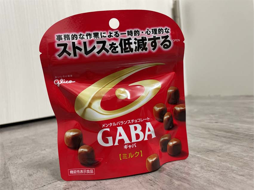 GABA入りのチョコレート