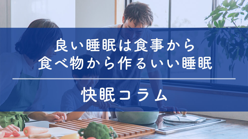 5. 他のマグネシウム源