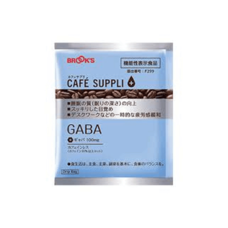 カフェサプリGABA